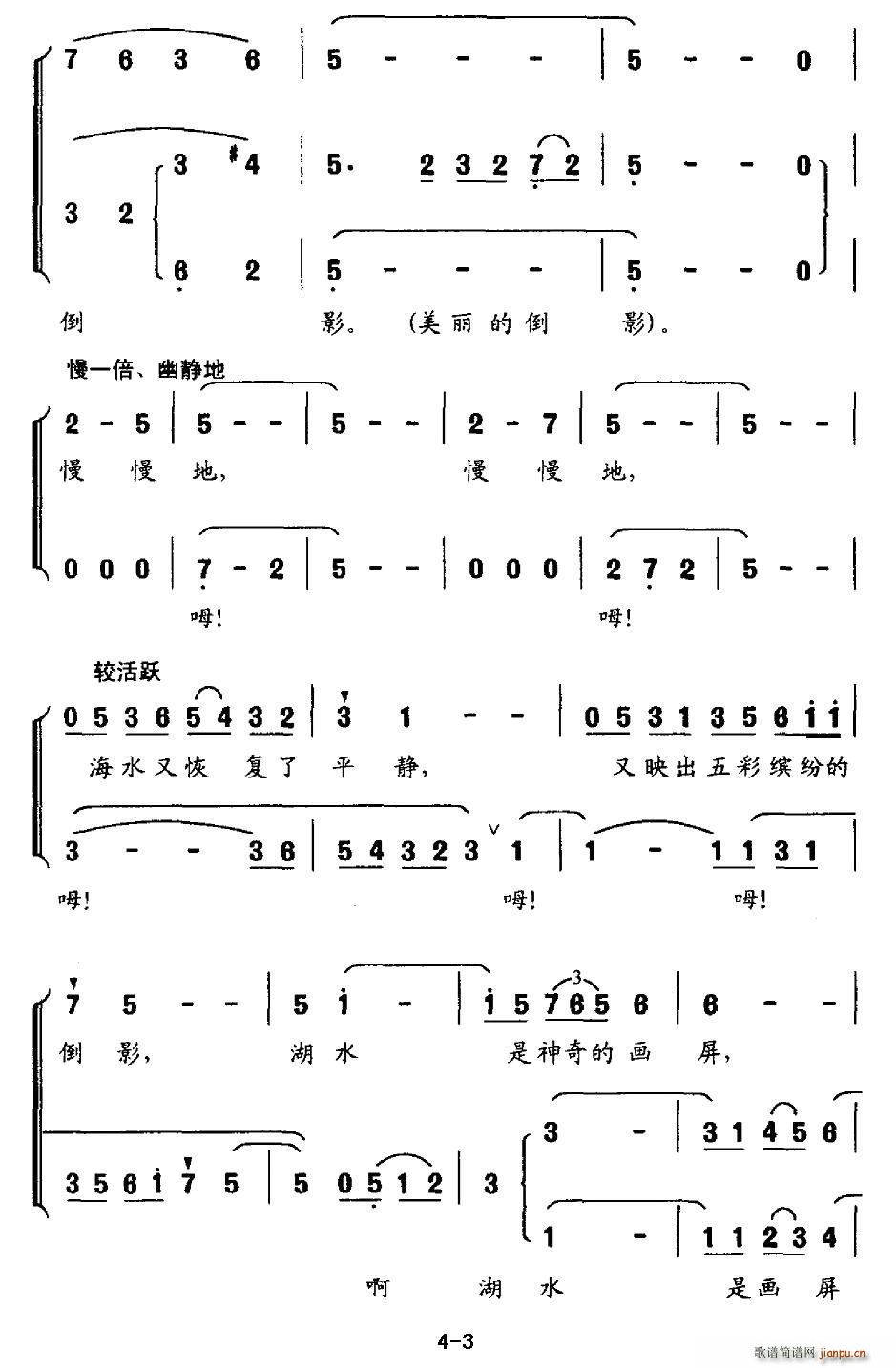 ��ˮ �o(w��)����ϳ�(�ϳ��V)3