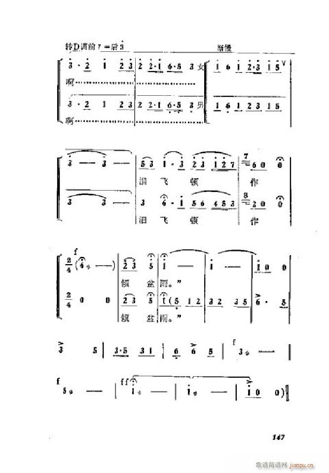 ���ٻ� ���� 051 064(�������V)14