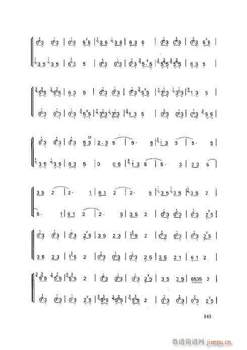 ���ӻ����̳�141-146(�Ѻ��V)3