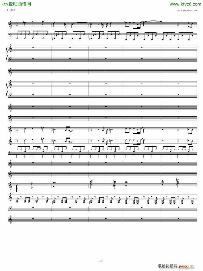 �B(ni��o)֮Ԋ(sh��)DJ��(����V)12