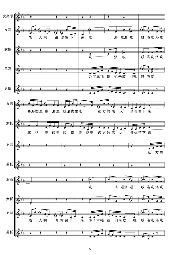 �h���Ŀ���Ո������(l��i)��(xi��n)�V(ʮ�ּ�����)5