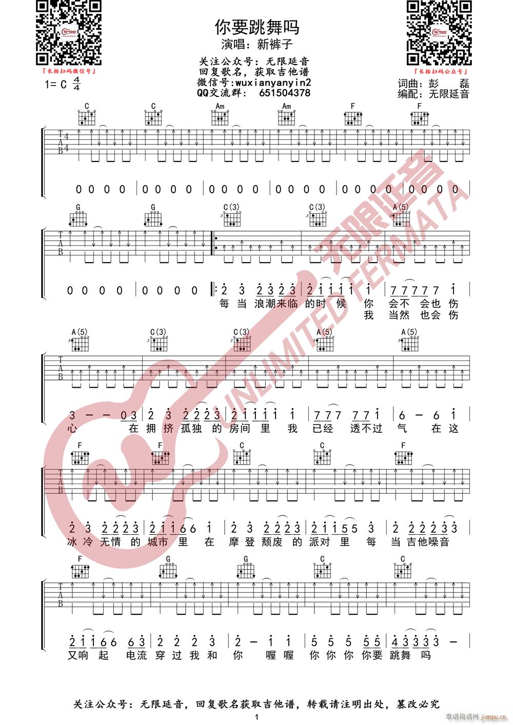 ��ѝ�� ��Ҫ����� �o(w��)����������(�����V)1