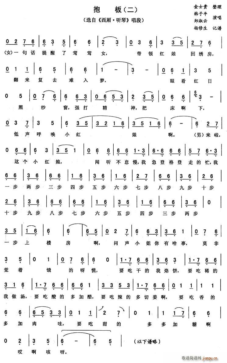 ����(���ָ��V)1