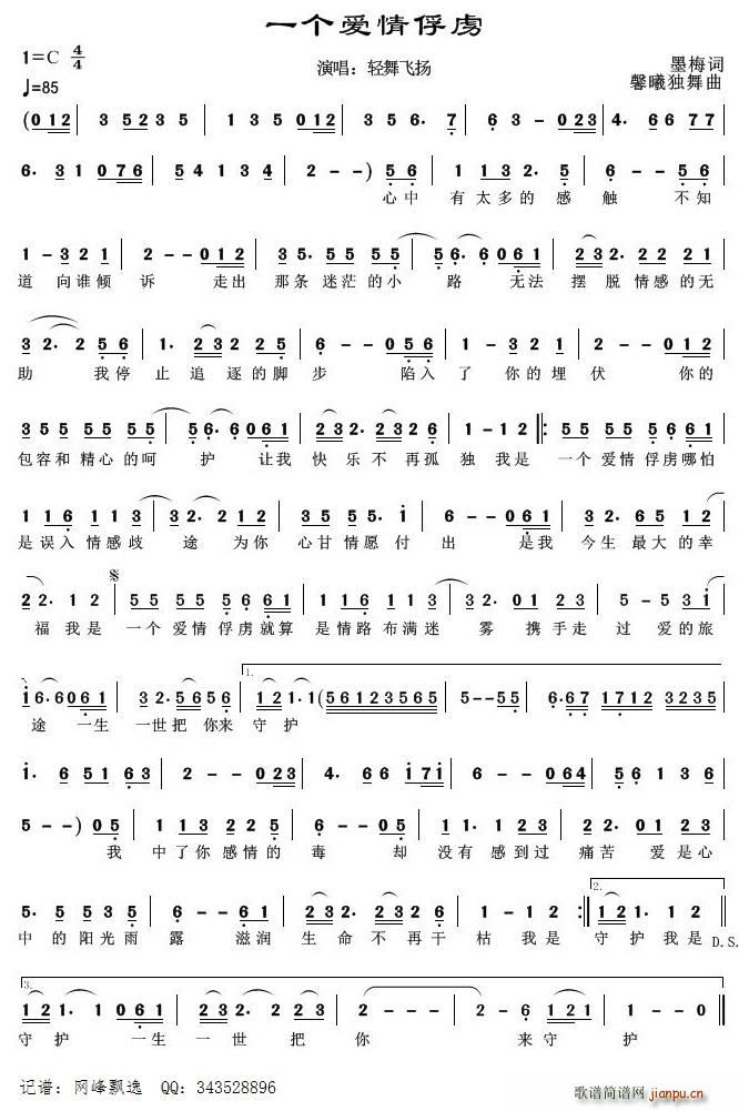 һ��(g��)��(��i)���̔(���ָ��V)1