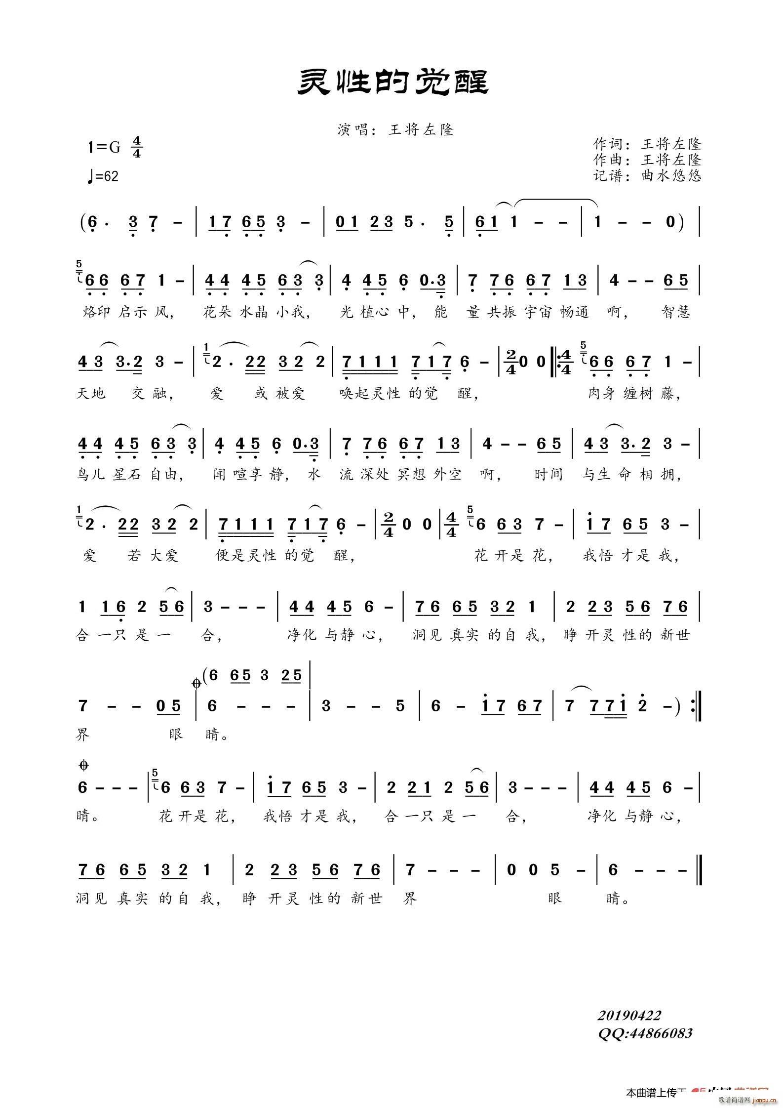 �`�Ե��X(ju��)��(���ָ��V)1