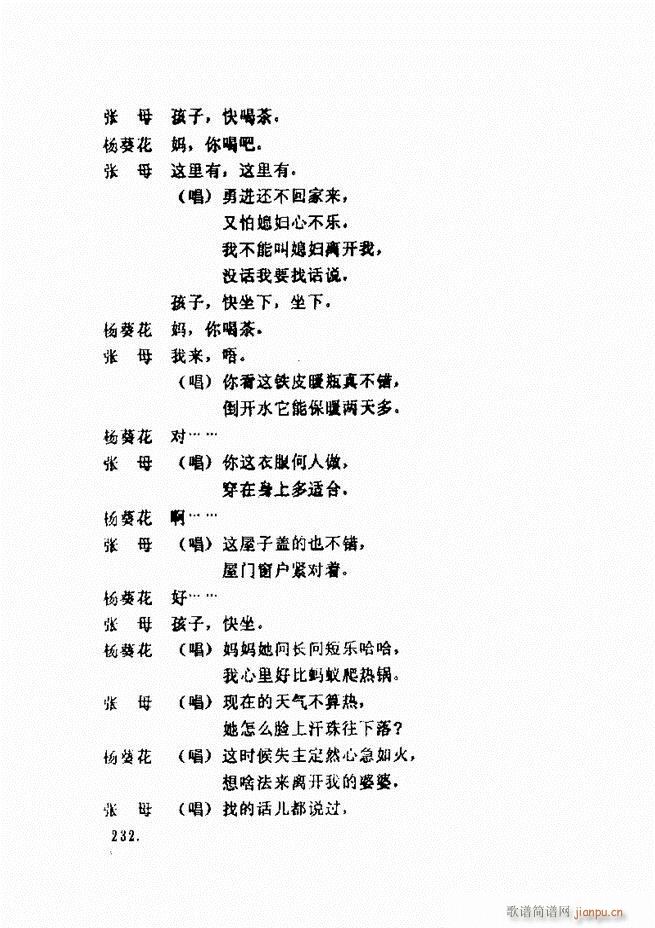 ���ݵط���@�������x ��һ݋181 240(ʮ�ּ�����)51