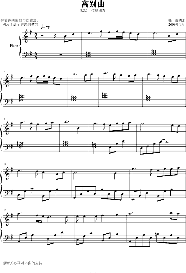 �x�e��(����V)1