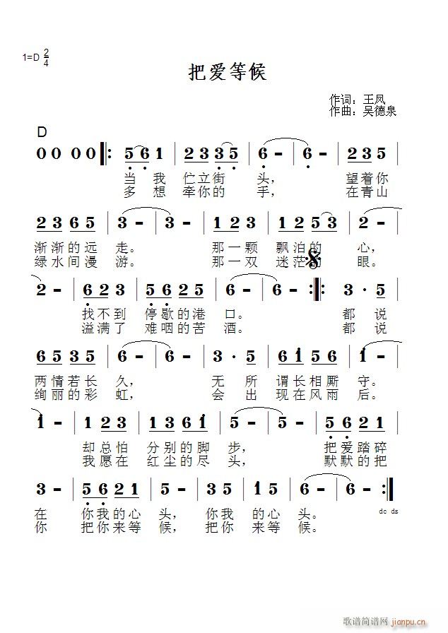 �ѐ�(��i)�Ⱥ� �~���P���ǵ�Ȫ����СС��(ʮ�ּ�����)1