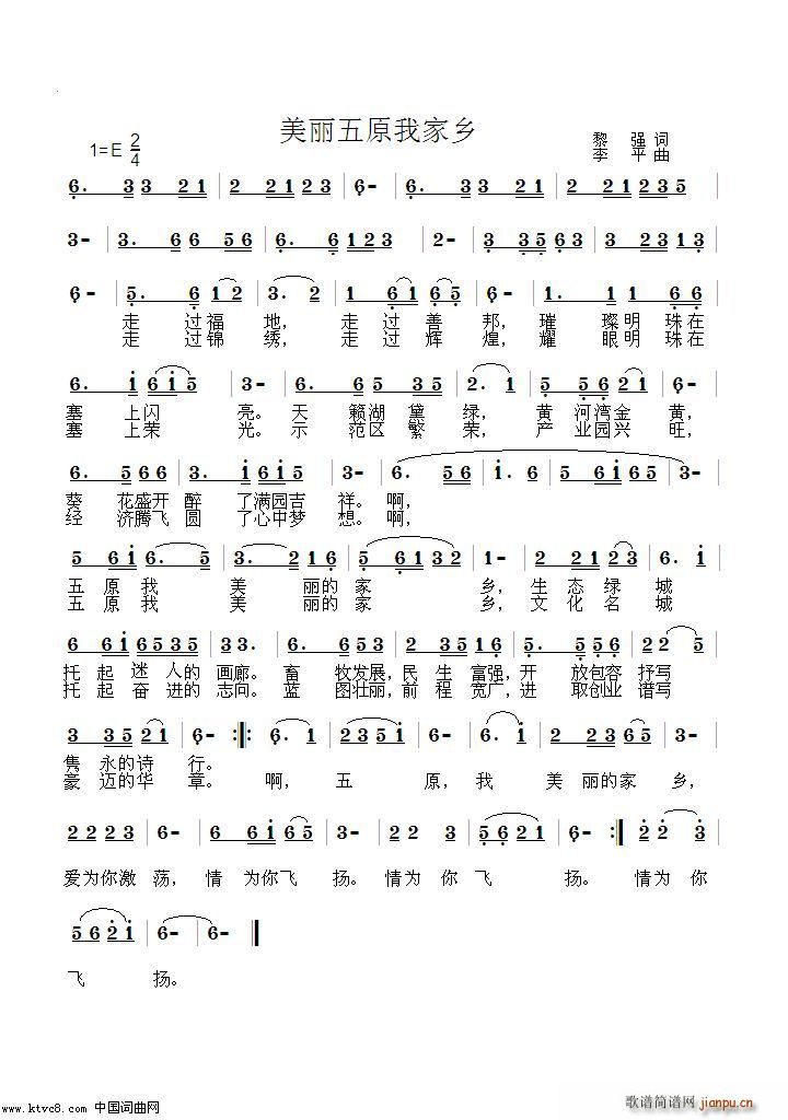 ������ԭ�Ҽ��l(���ָ��V)1