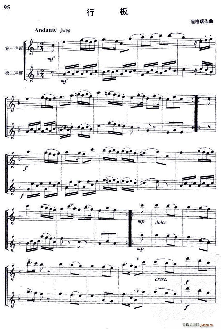 �а� ľ���~������(���V)1