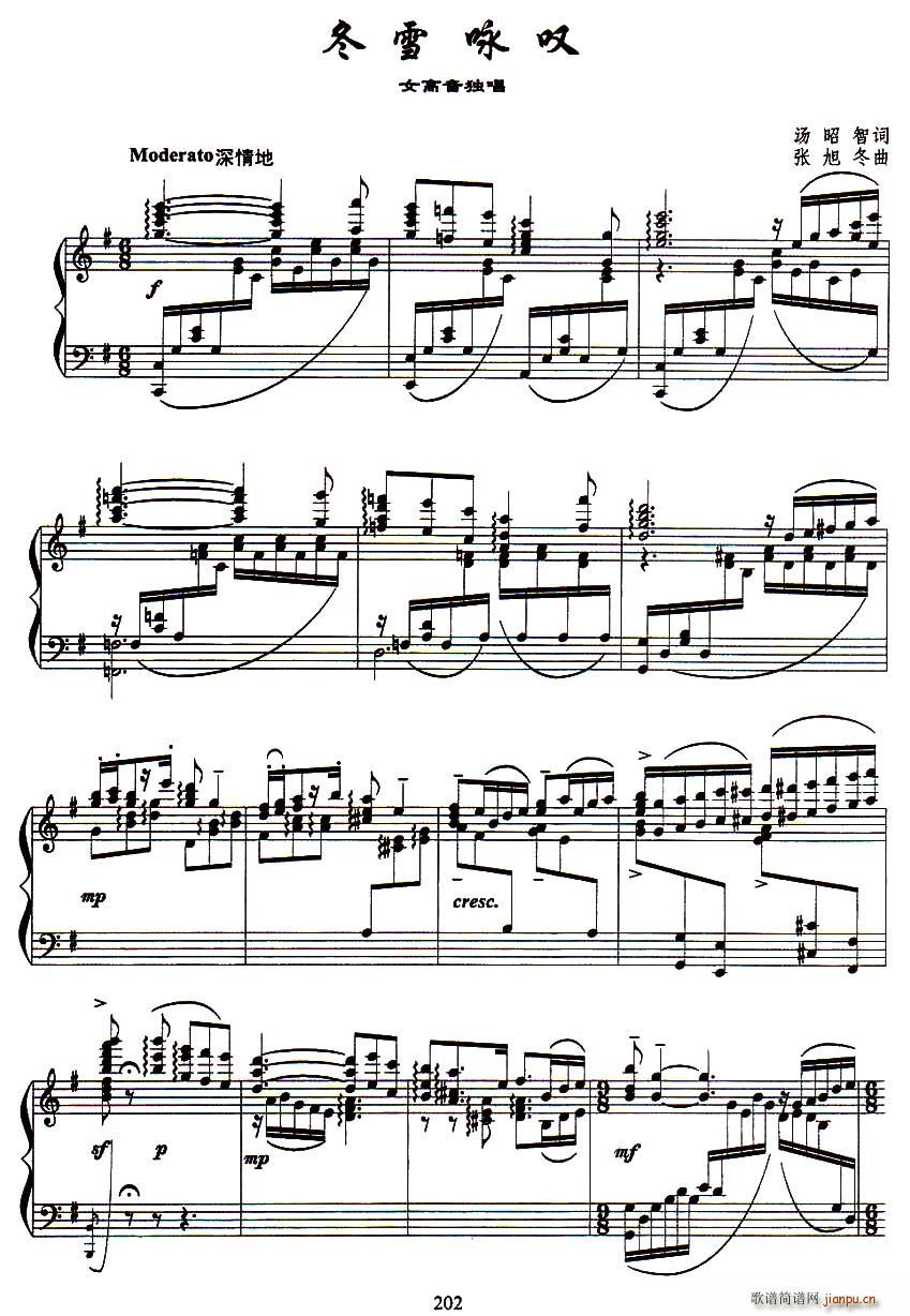 ��ѩԁ�@(���ָ��V)1