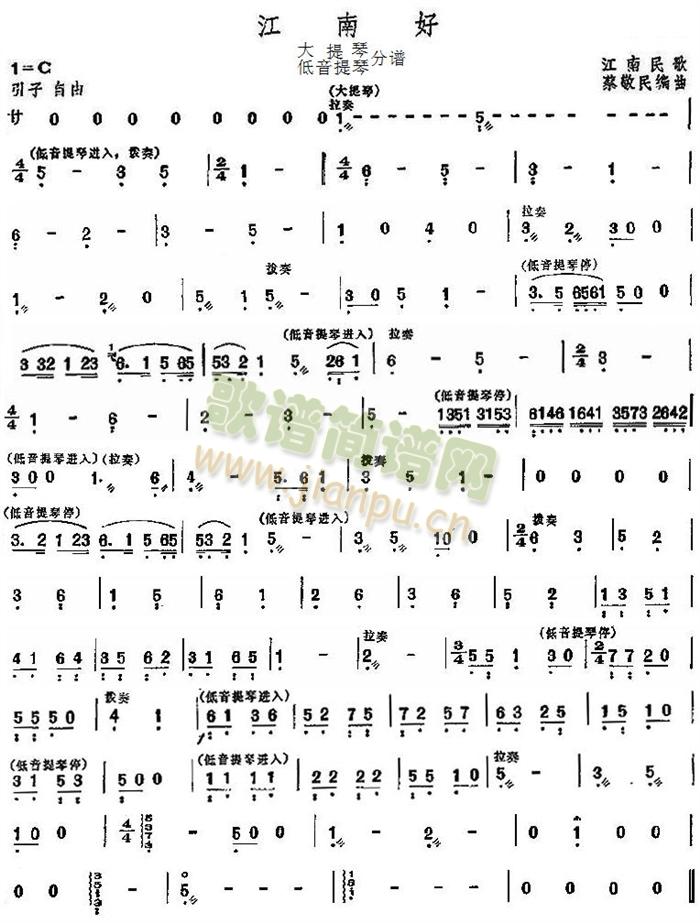 ���Ϻô����ٵ����ٷ��V(���V)1