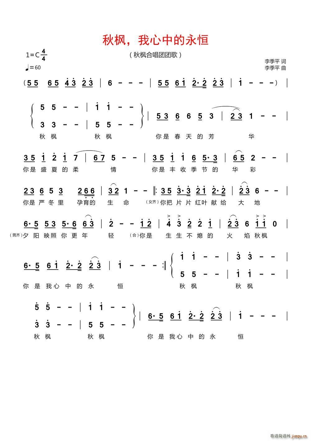 ��� �����е����� ӛ�V �����x(ʮ�ּ�����)1