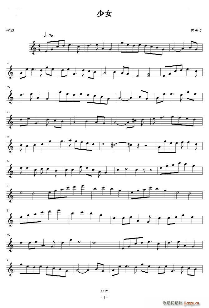 ��Ů(����V)1