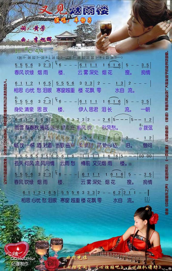 ��Ҋ(ji��n)�����(���ָ��V)1