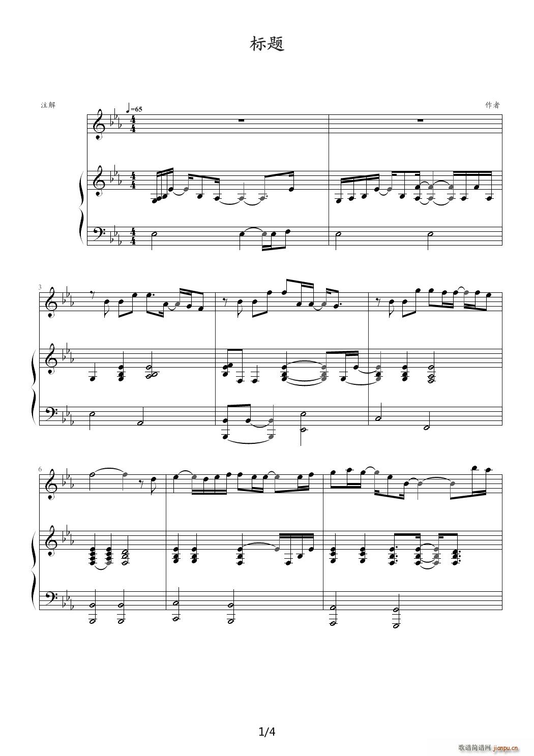 �Ƶ�̫�o ��E�{(����V)1