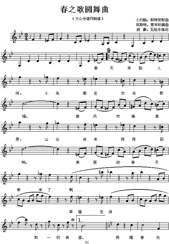 ��֮�A����(���ָ��V)1