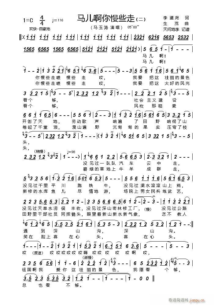 �R��������Щ�� ��(���ָ��V)1