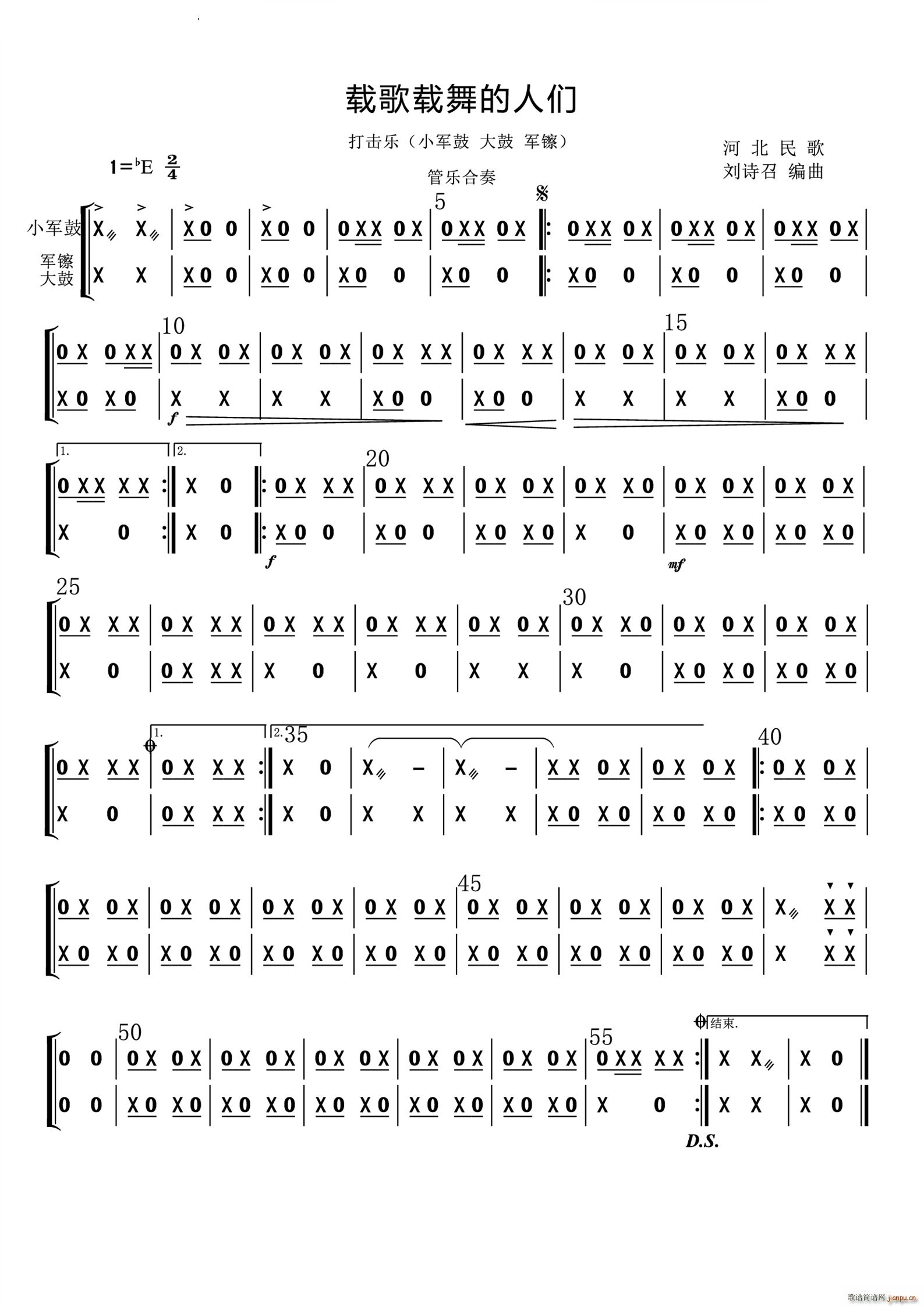 �d���d����˂������(l�� )(���V)1