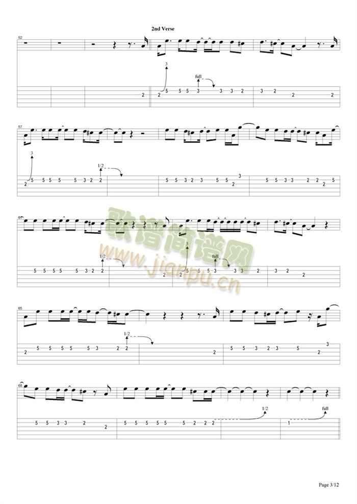 Locomotive(�����V)3