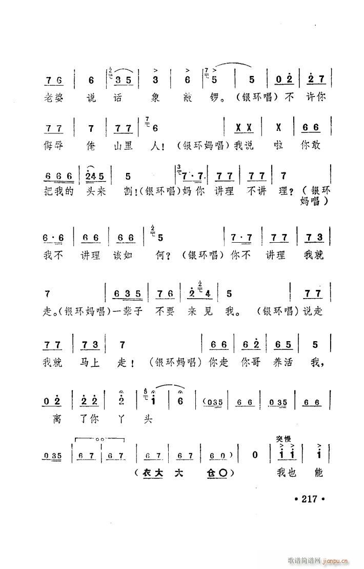 ���(y��ng)�� ԥ�� ���_�� 101 150(ԥ�����V)46