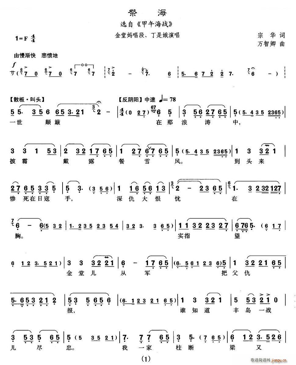 ���� ���� ���纣�� ���Ë����� �������V(ʮ�ּ�����)1