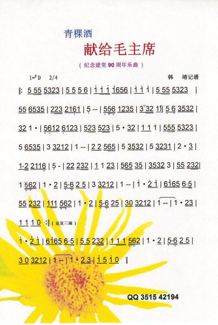 �����ƫI�oë��ϯ�����V��(ʮ�ּ�����)1