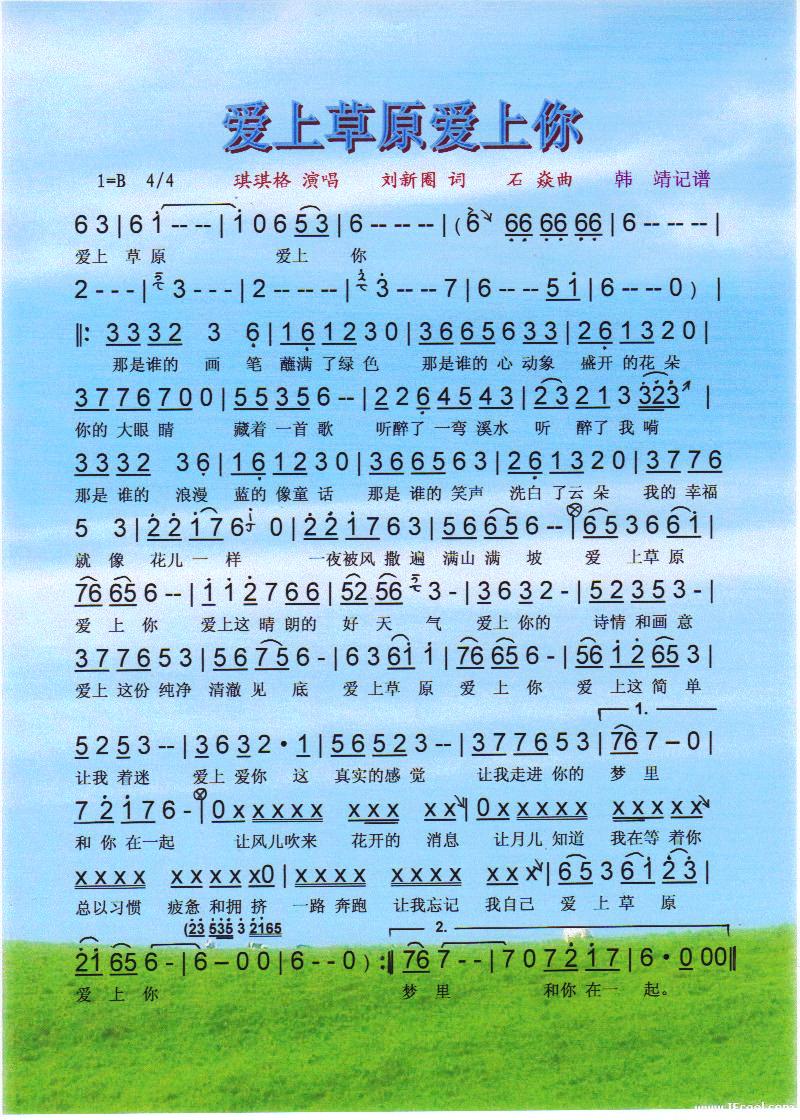 ��(��i)�ϲ�ԭ��(��i)���㡾���V��(ʮ�ּ�����)1