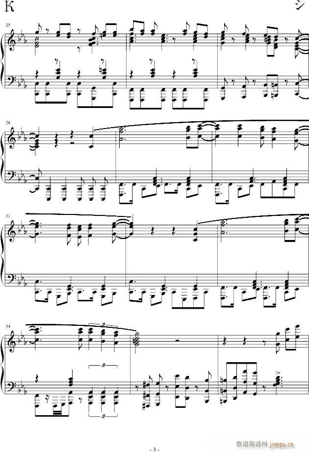 �¹���f(shu��)(����V)3