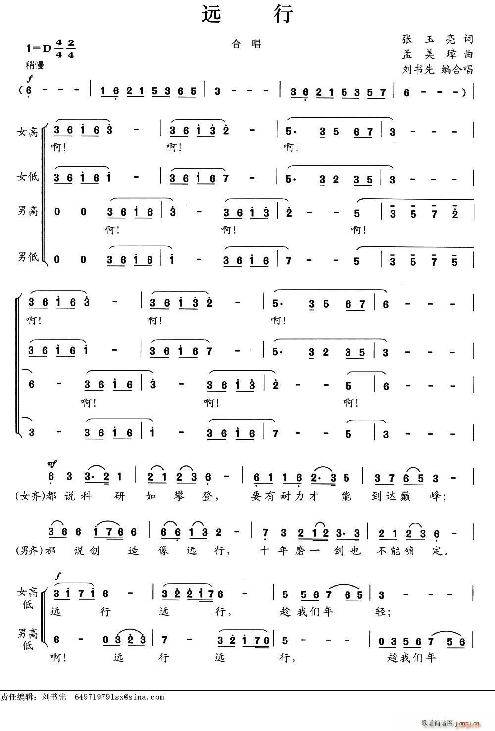 �h�� ����(sh��)�Ⱦ��ϳ�(�ϳ��V)1