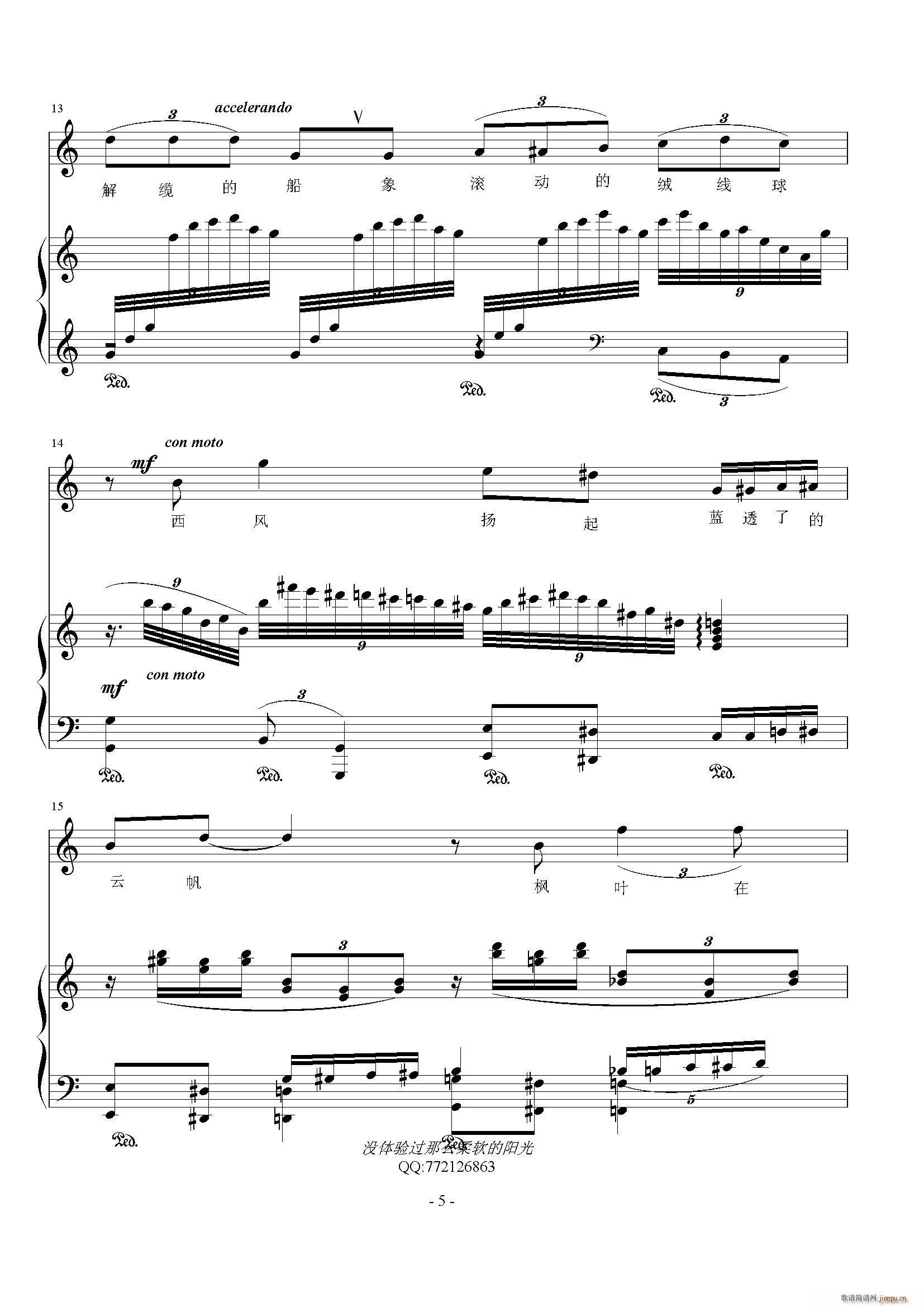 �](m��i)�w��^(gu��)��ô��ܛ���(y��ng)��(ʮ�ּ�����)5