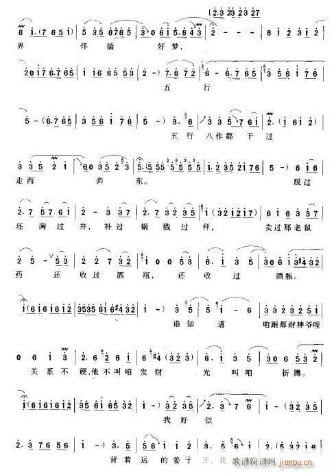 ��ʲô�@Щ���������(ԥ�����V)3