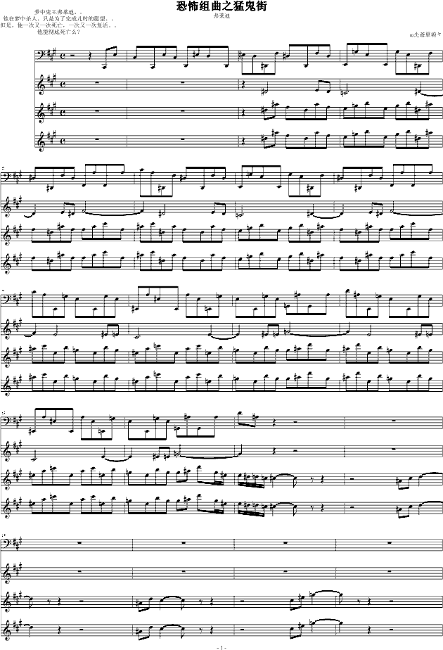 �ֲ��M��֮�͹���(����V)1