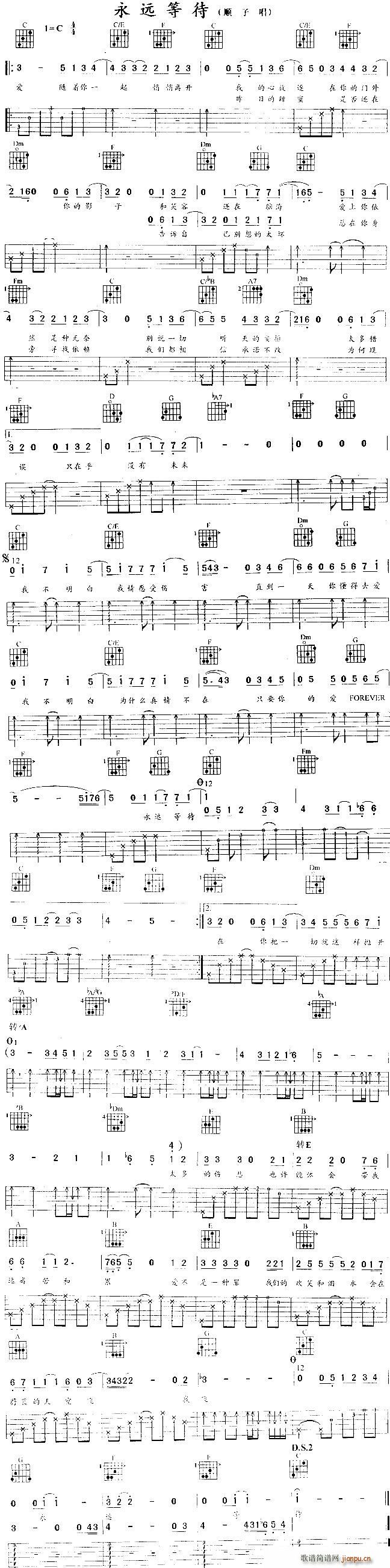 ���h�ȴ�����(�����V)1