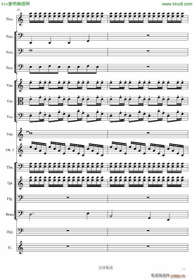 �����(����V)14