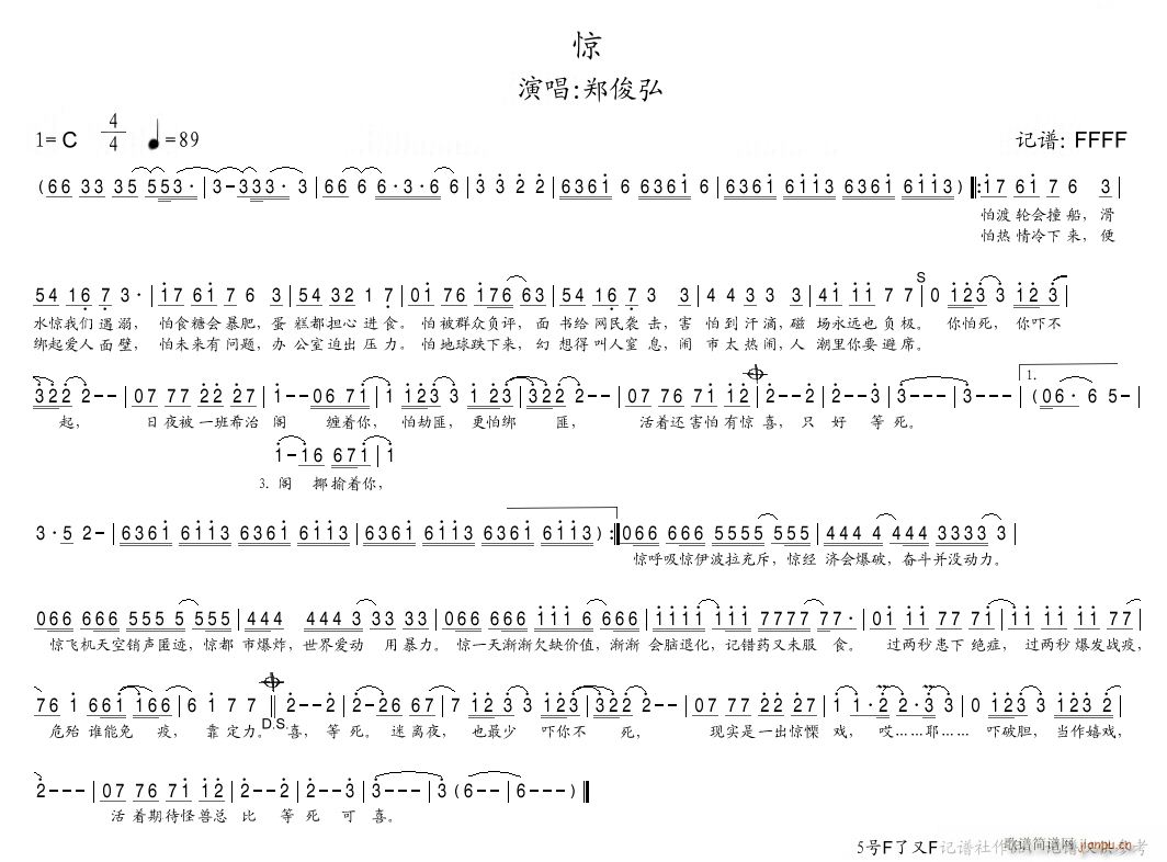 �@(һ�ָ��V)1