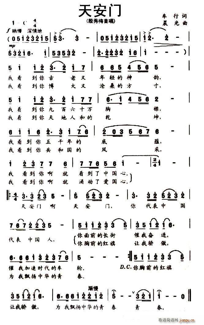 �찲�T(m��n)(���ָ��V)1