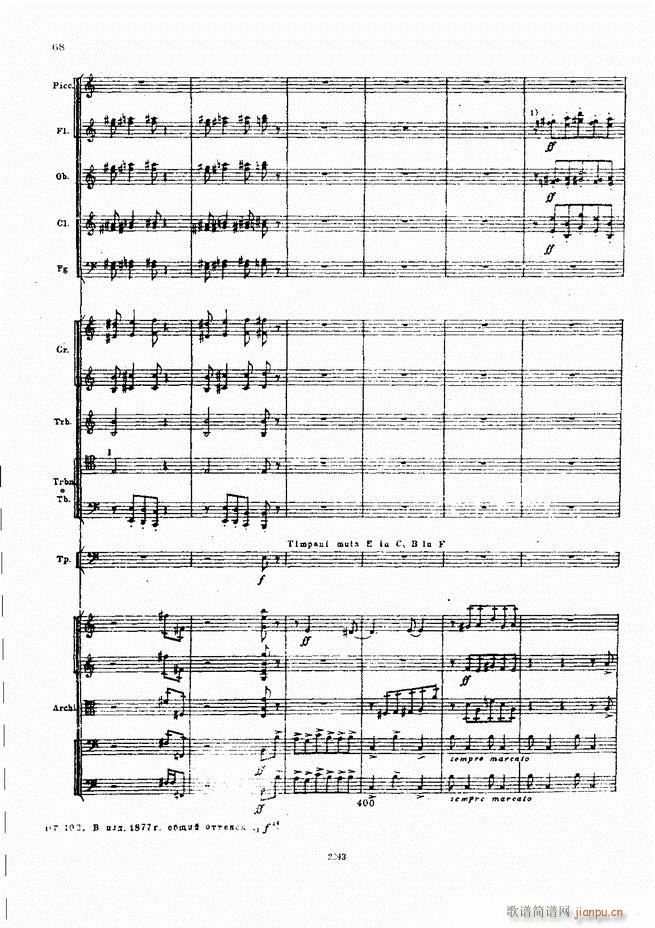 ��ɷ�˹�� ���L(f��ng)�� ���Ԋ(sh��)(���V)68