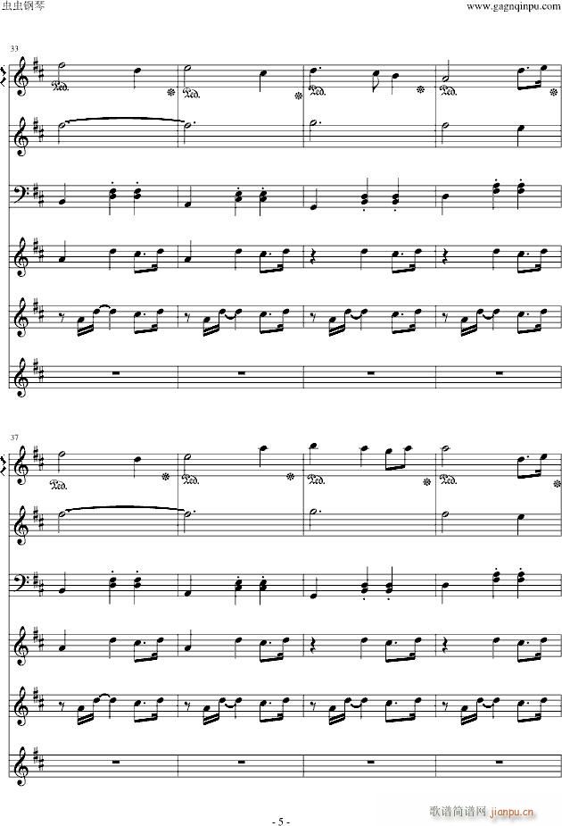 Marionette Fantasia(����V)5