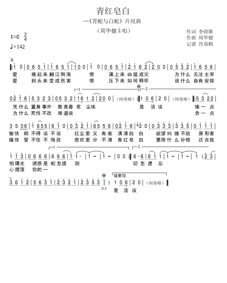 ��t����(���ָ��V)1