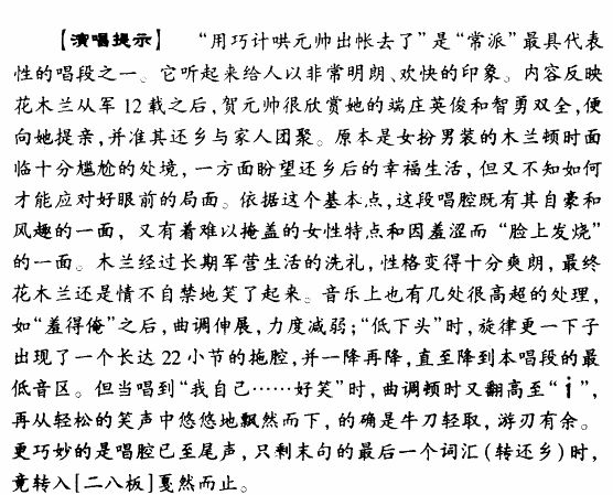 ����Ӌ��Ԫ������ȥ�ˣ�ԥ������)(ʮ�ּ�����)8