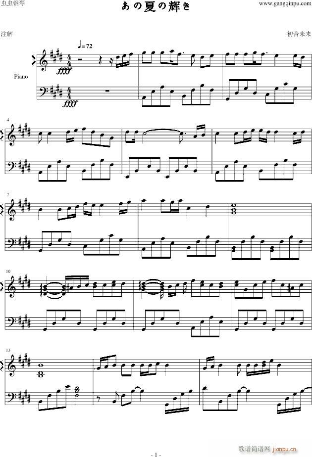 �����Ĥ��x��(����V)1