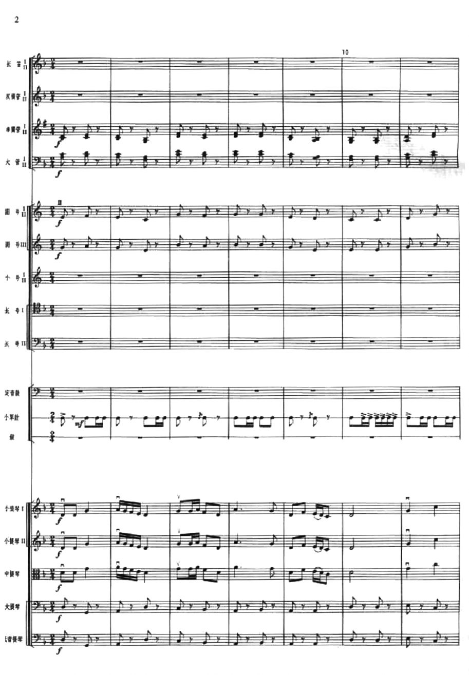 ����2(���V)1