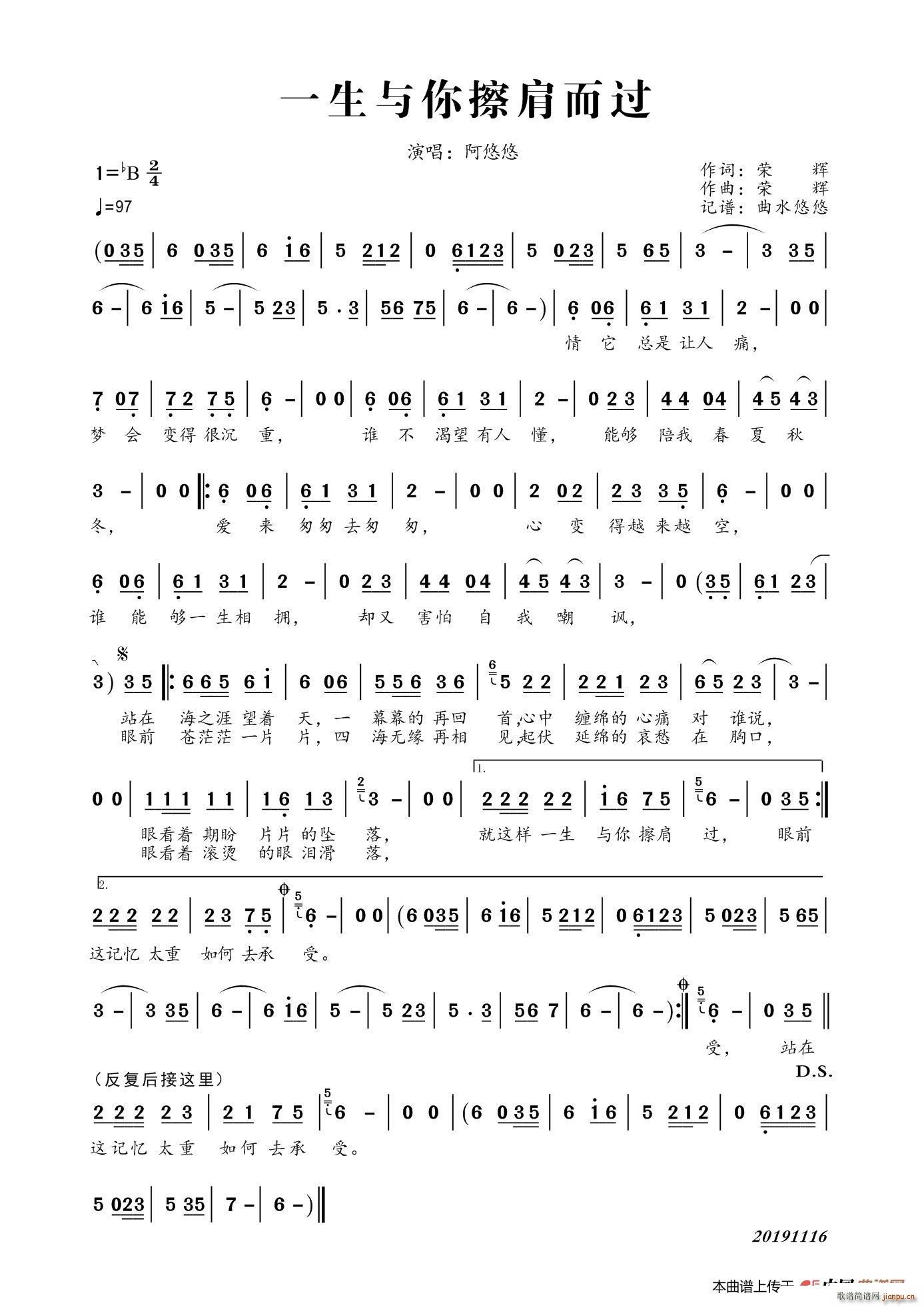 һ���c�������^(gu��)(���ָ��V)1