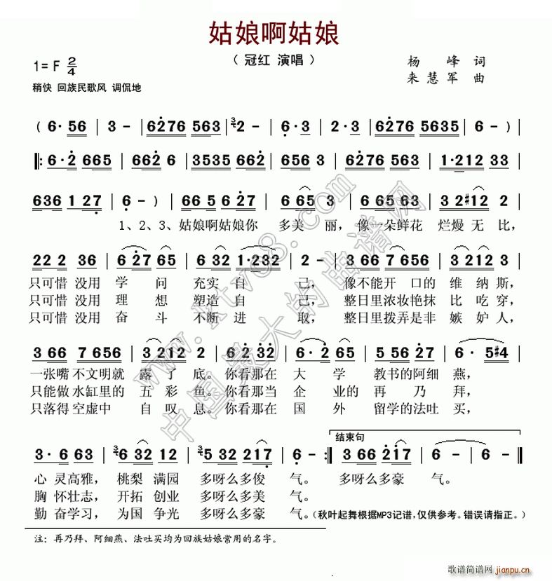 ���ﰡ����(���ָ��V)1