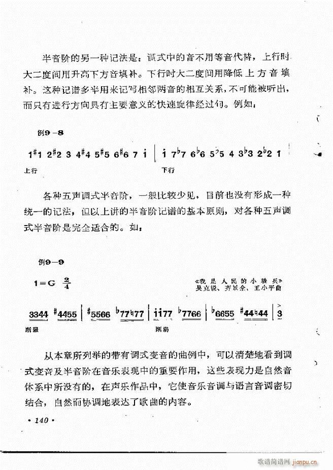 ��(l�� )��֪�R121 154(ʮ�ּ�����)20