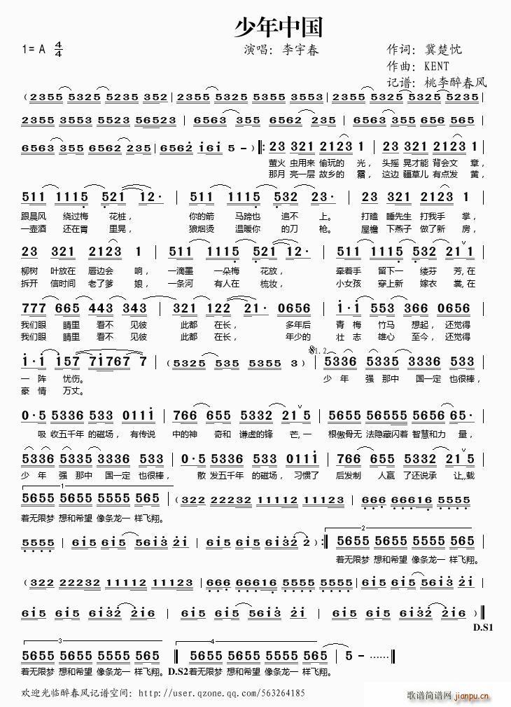 �����Ї�(���ָ��V)1