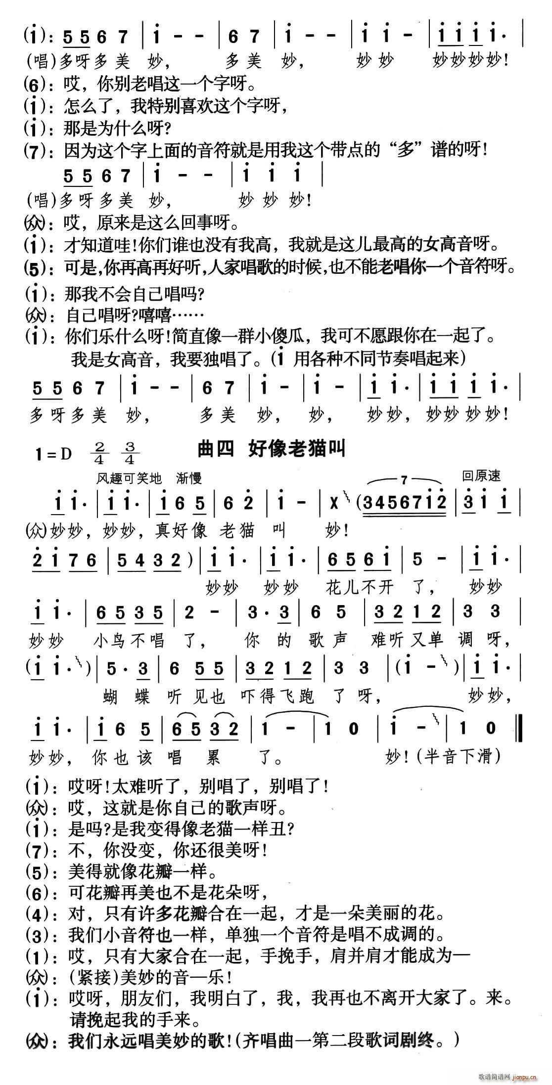 ������؈�� ���脡 �����С���� ����(ʮ�ּ�����)1