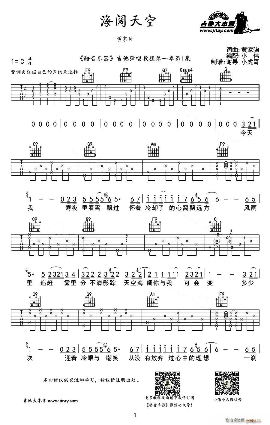 ������ С�������(�����V)1