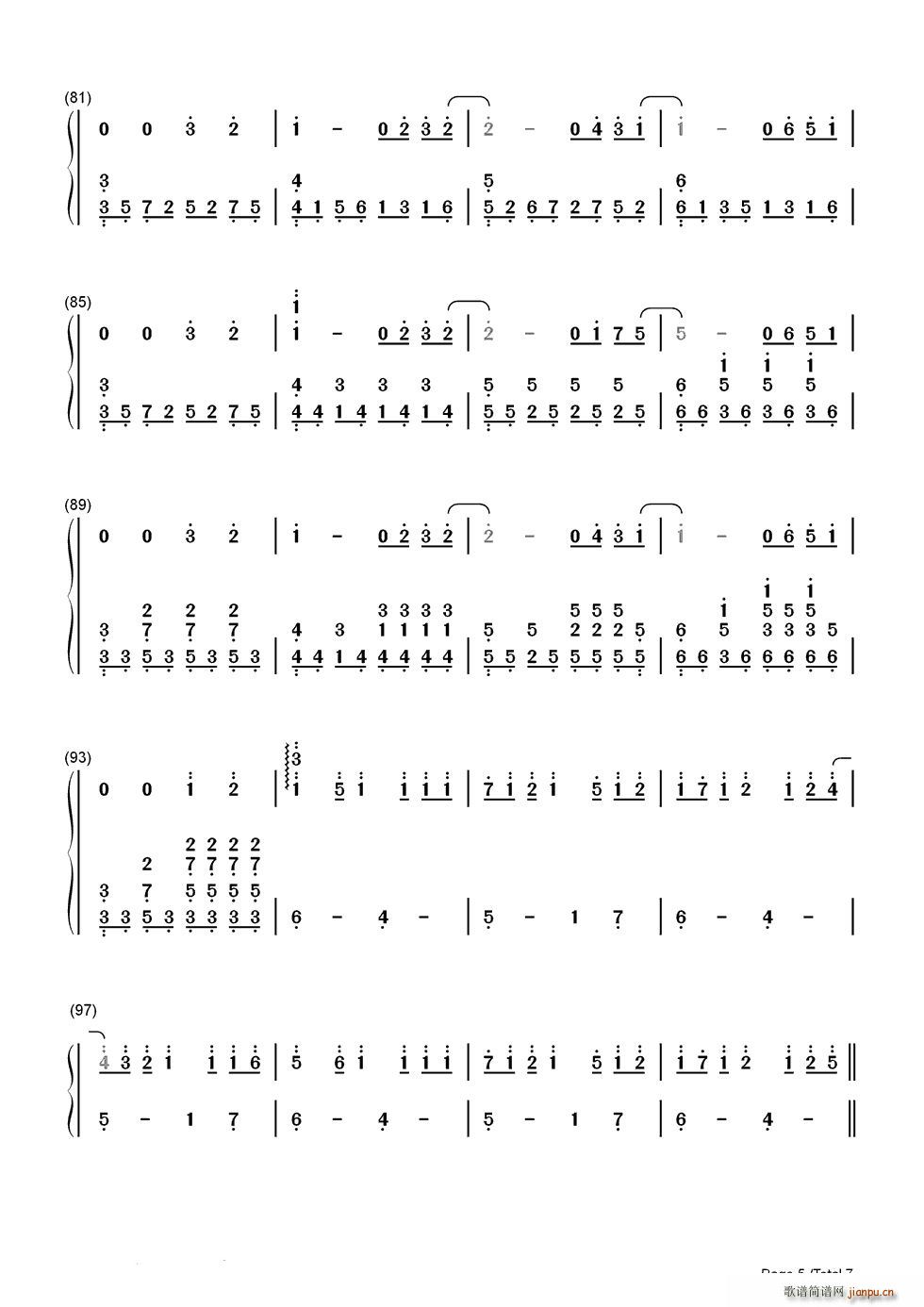 ҹ�⟟��(����V)5